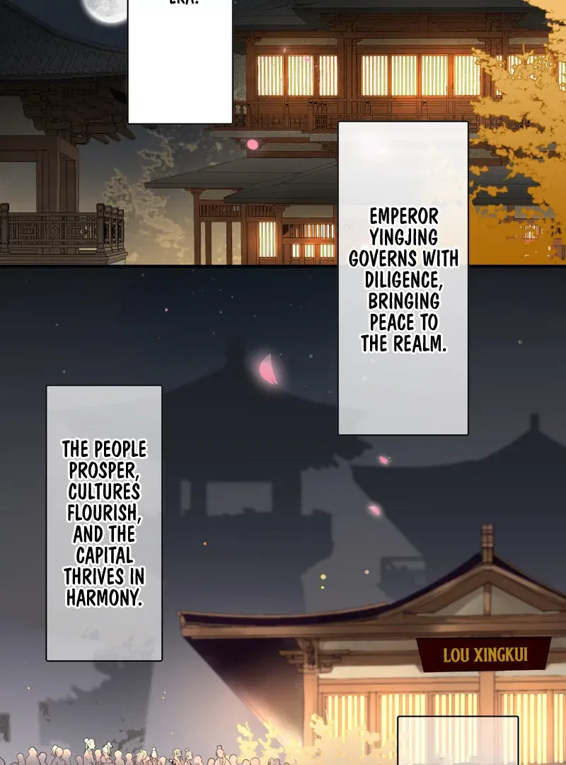 Court of Music and Dance Chapter 1 – Page 4