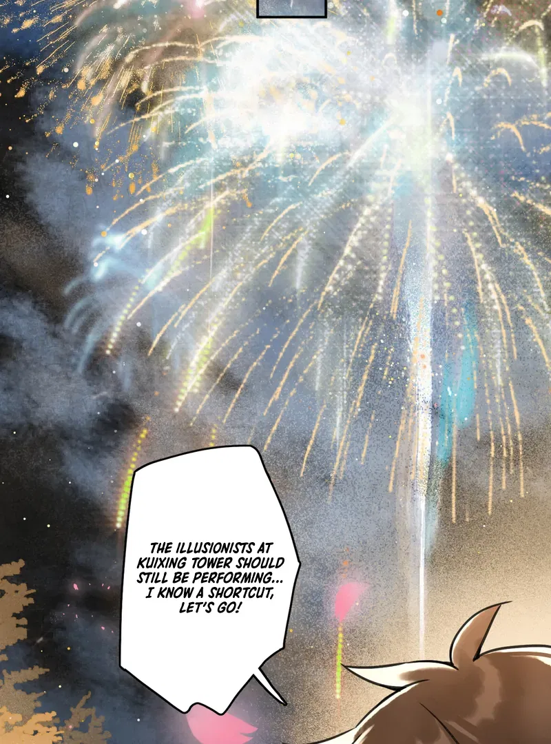 Court of Music and Dance Chapter 1 – Page 13
