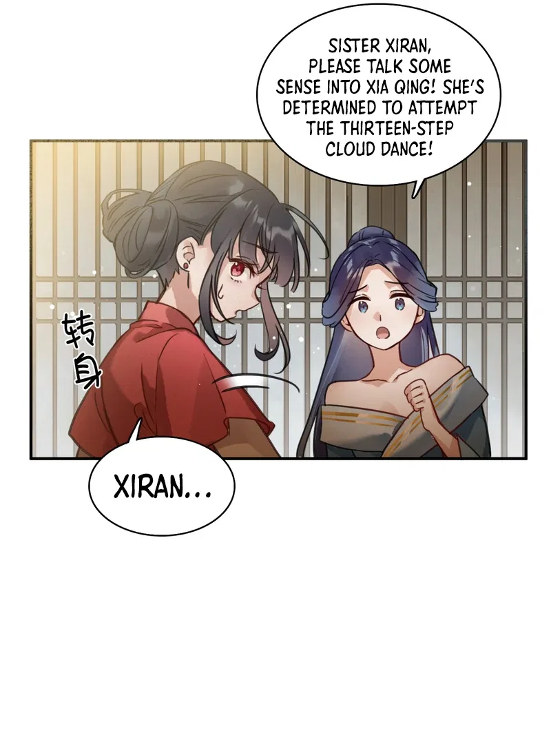 Court of Music and Dance Chapter 1 – Page 30