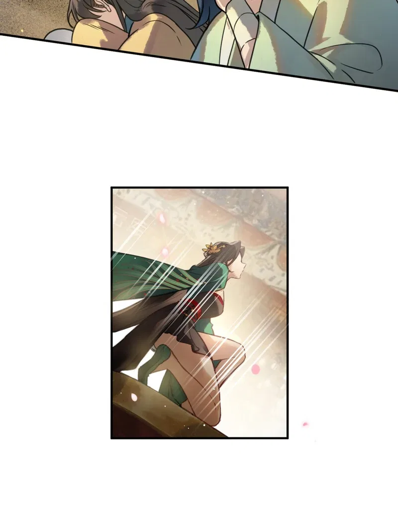 Court of Music and Dance Chapter 1 – Page 43