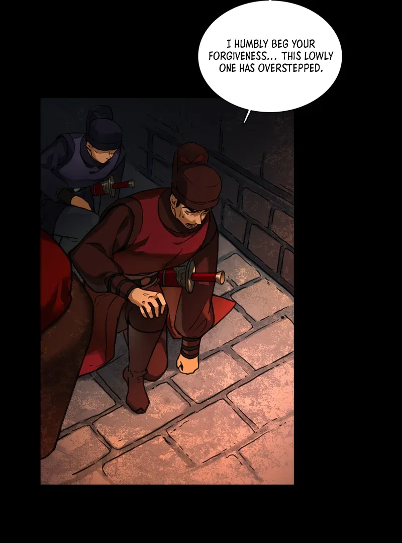 Court of Music and Dance Chapter 1 – Page 69