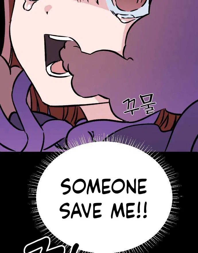 The Second Child of God Chapter 4 – Page 15