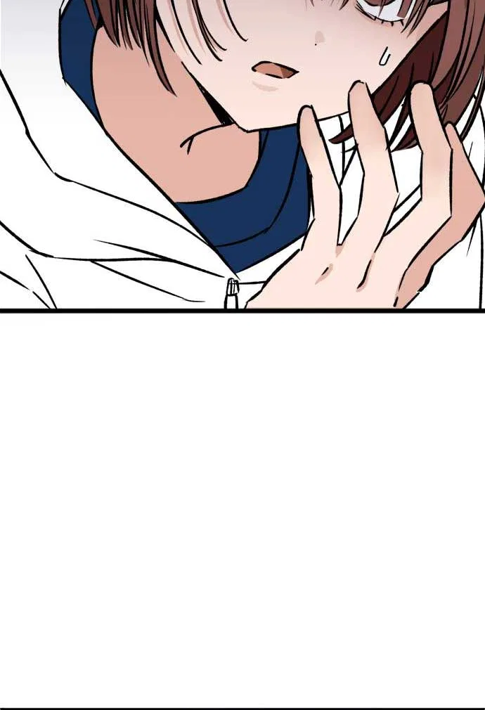 The Second Child of God Chapter 4 – Page 20