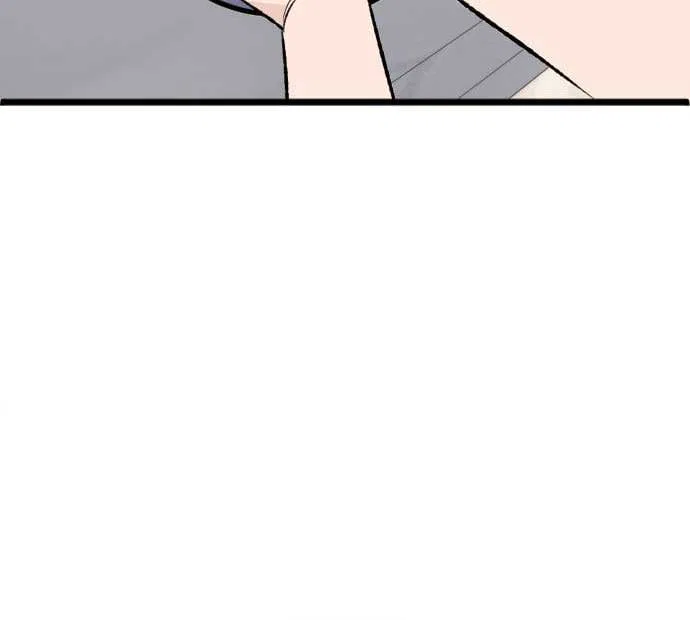 The Second Child of God Chapter 4 – Page 38
