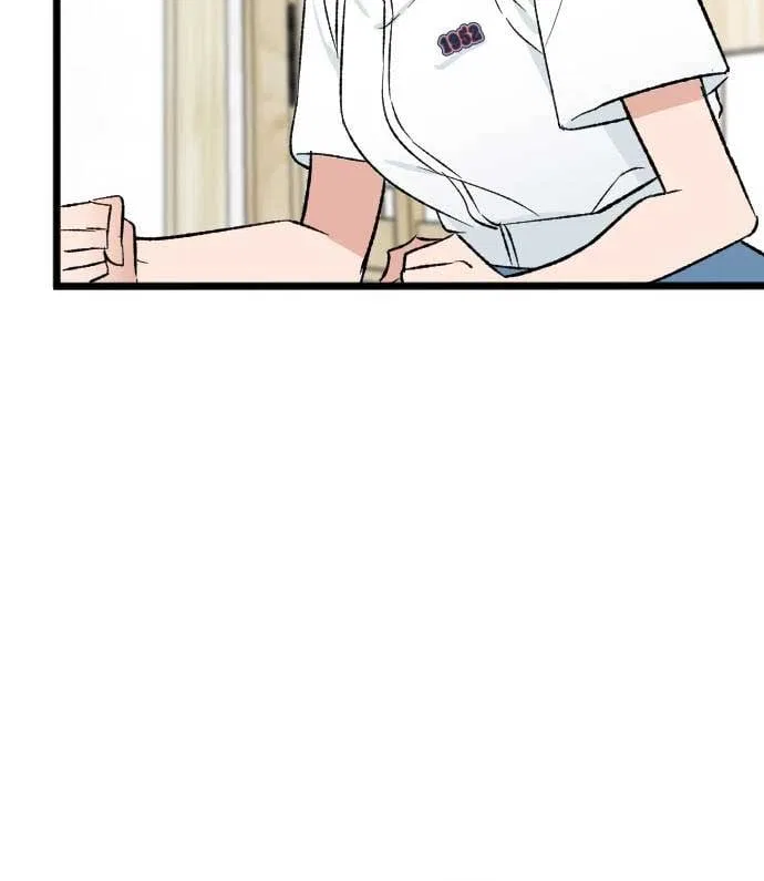 The Second Child of God Chapter 4 – Page 44