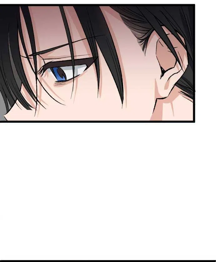 The Second Child of God Chapter 4 – Page 49