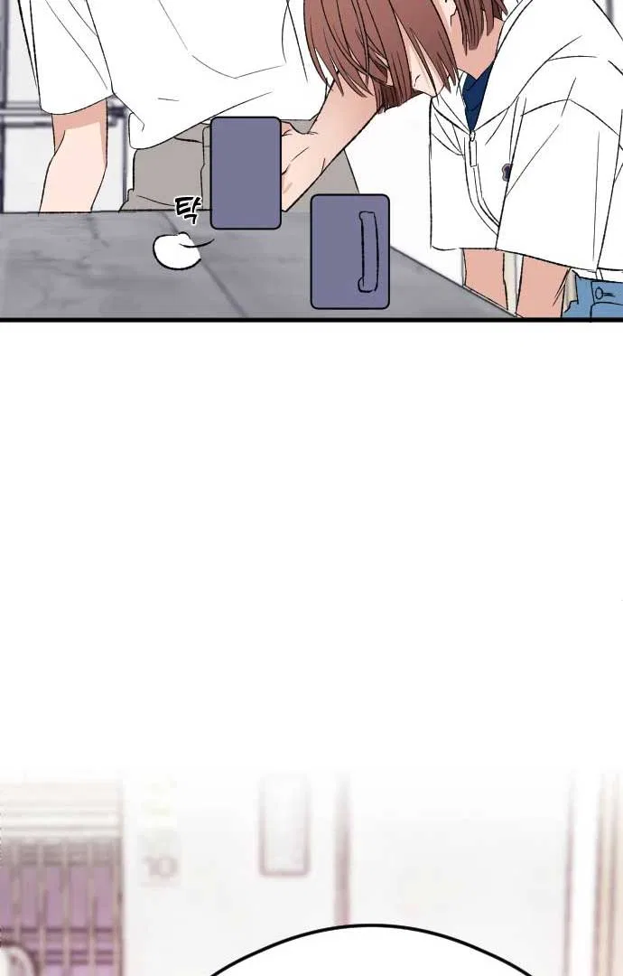 The Second Child of God Chapter 4 – Page 66