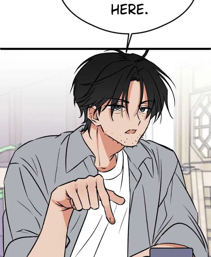 The Second Child of God Chapter 4 – Page 73