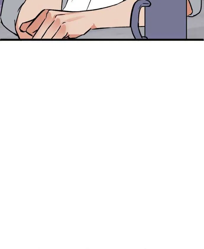 The Second Child of God Chapter 4 – Page 74