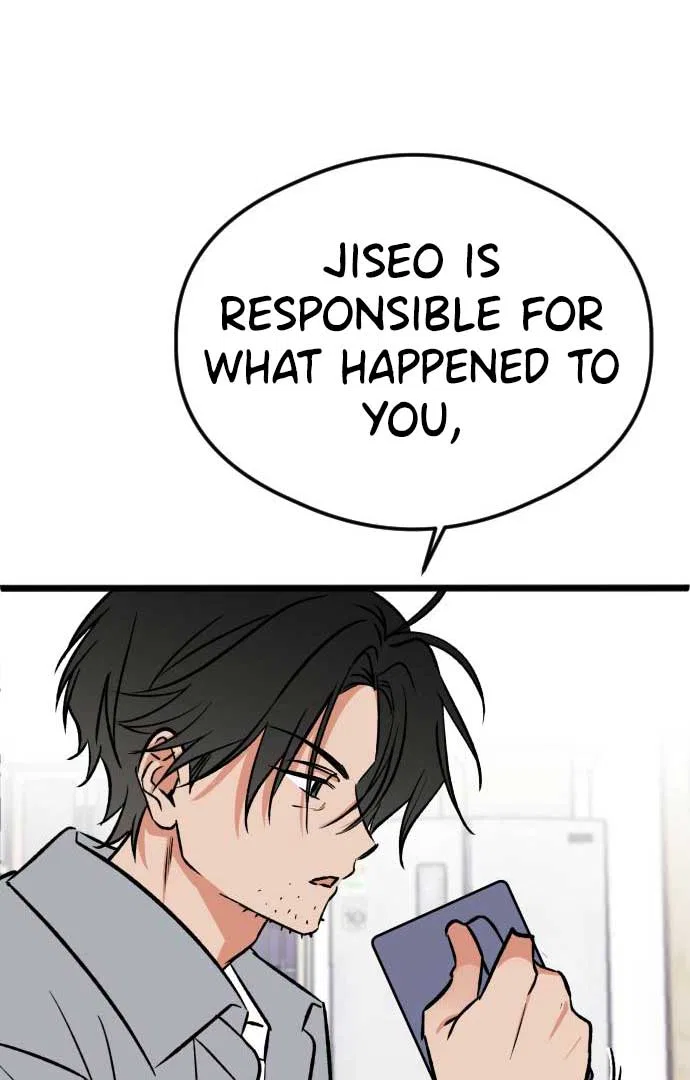 The Second Child of God Chapter 4 – Page 76