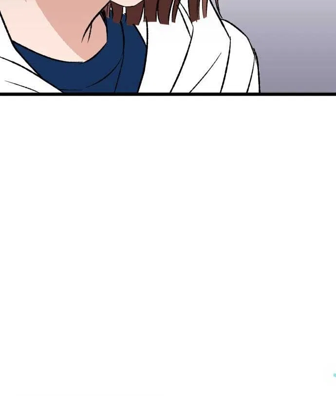 The Second Child of God Chapter 4 – Page 79