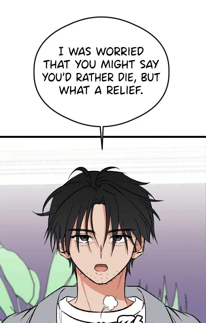 The Second Child of God Chapter 4 – Page 101