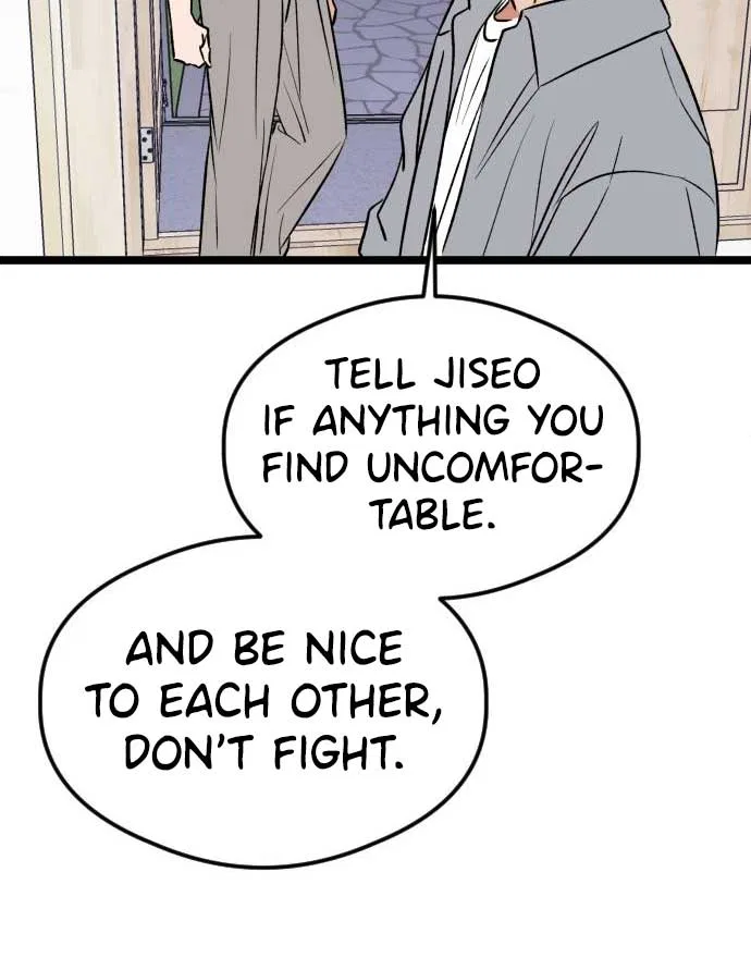 The Second Child of God Chapter 4 – Page 104