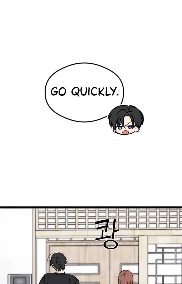 The Second Child of God Chapter 4 – Page 105