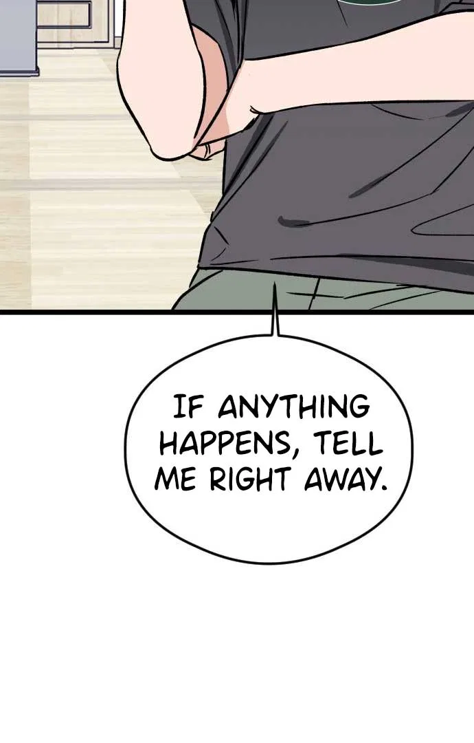 The Second Child of God Chapter 4 – Page 110