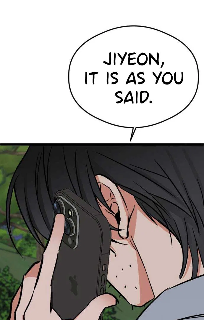 The Second Child of God Chapter 4 – Page 119