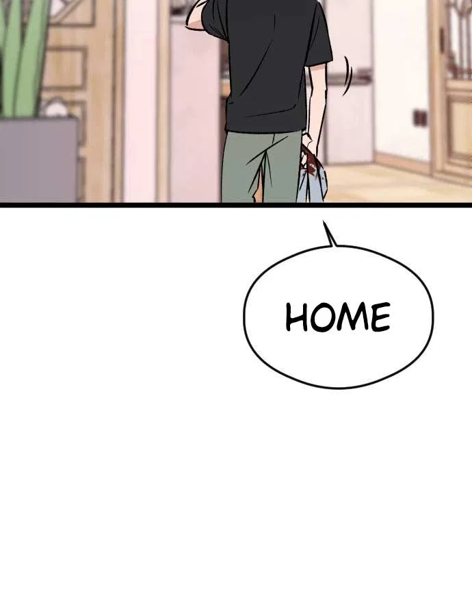 The Second Child of God Chapter 3 – Page 6