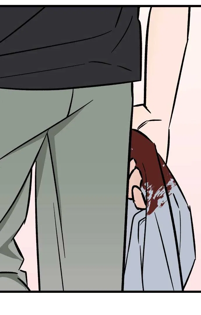 The Second Child of God Chapter 3 – Page 7