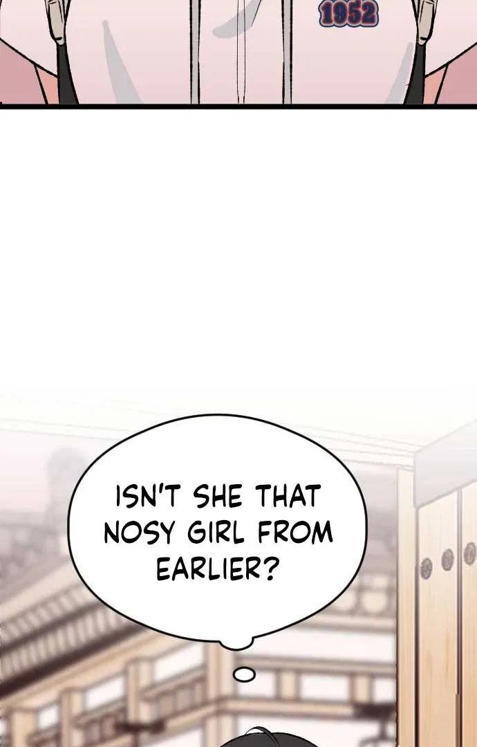 The Second Child of God Chapter 3 – Page 23