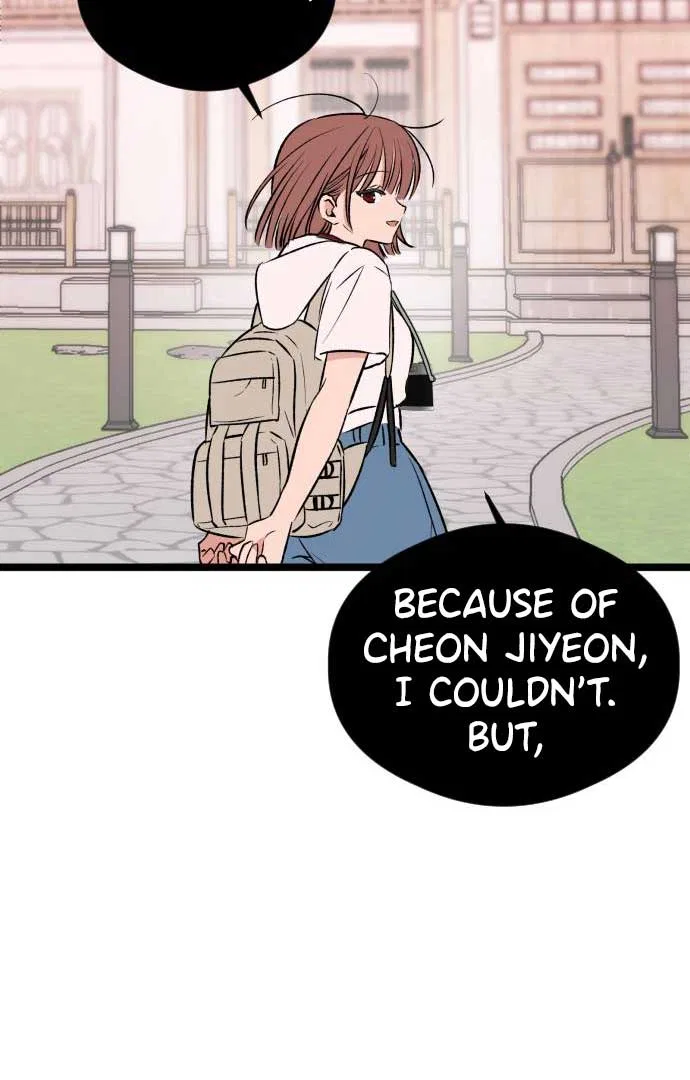 The Second Child of God Chapter 3 – Page 38