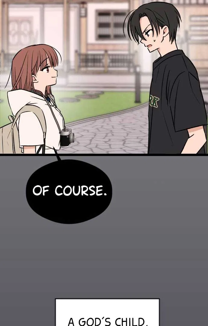The Second Child of God Chapter 3 – Page 73