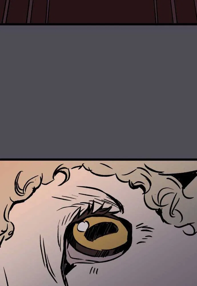 The Second Child of God Chapter 3 – Page 75
