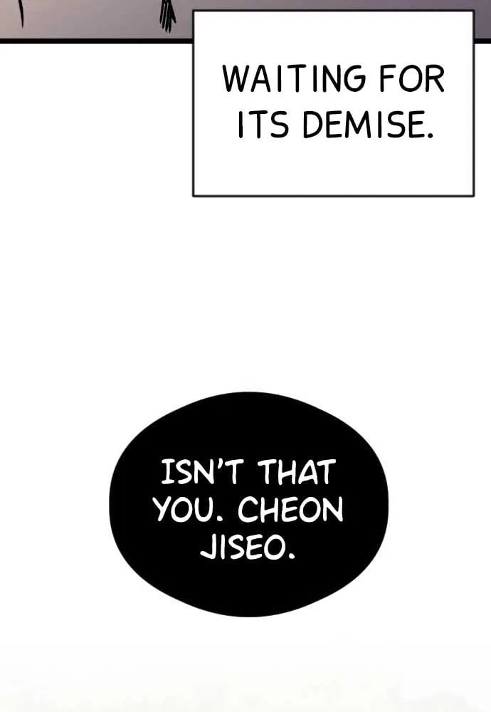 The Second Child of God Chapter 3 – Page 76