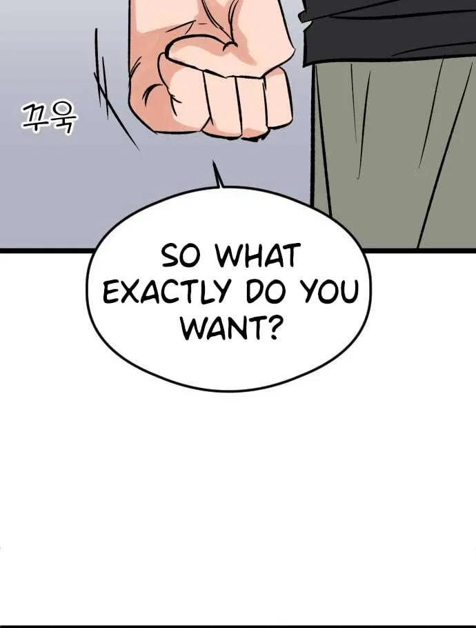 The Second Child of God Chapter 3 – Page 80