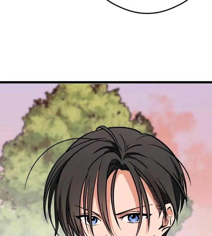 The Second Child of God Chapter 3 – Page 93