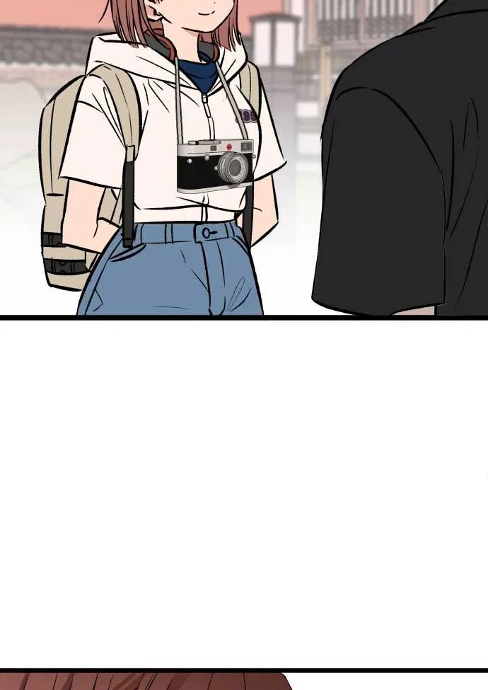 The Second Child of God Chapter 3 – Page 97
