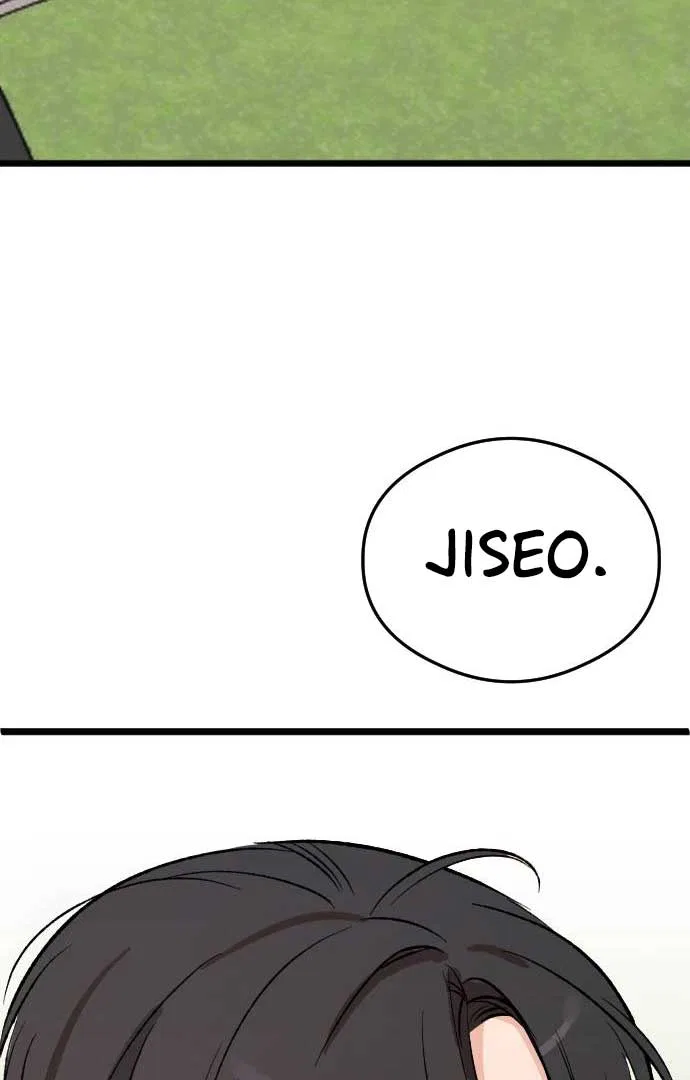 The Second Child of God Chapter 3 – Page 105