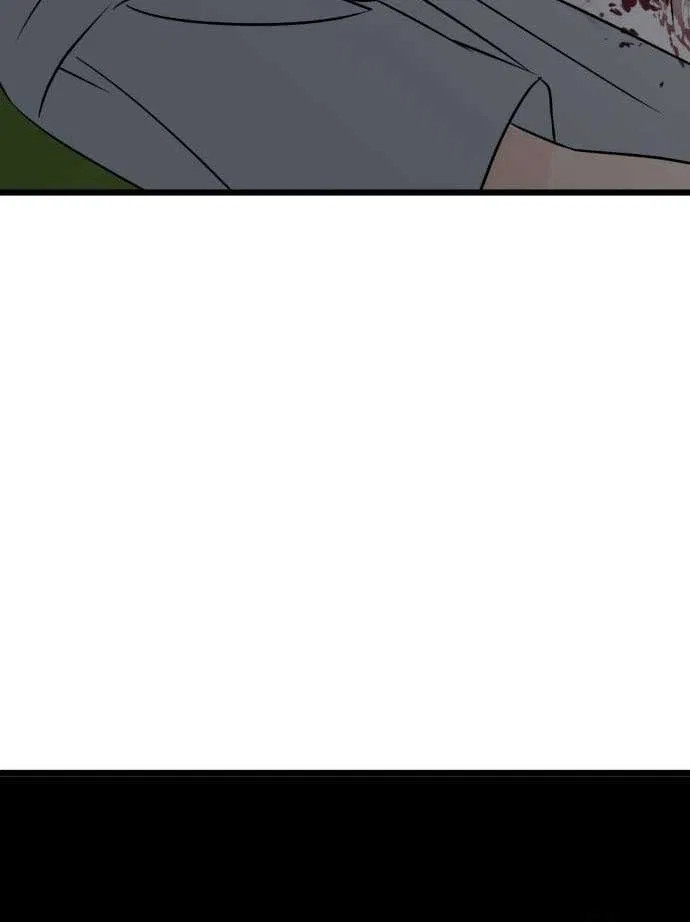 The Second Child of God Chapter 2 – Page 19