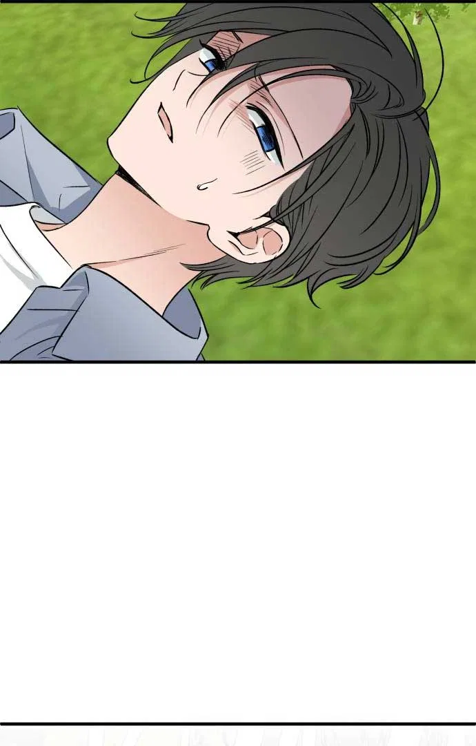 The Second Child of God Chapter 2 – Page 45