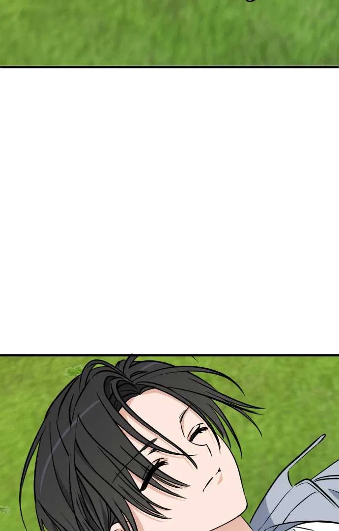 The Second Child of God Chapter 2 – Page 52