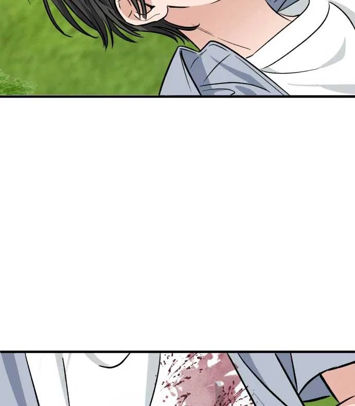 The Second Child of God Chapter 2 – Page 53