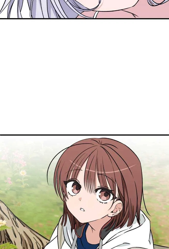 The Second Child of God Chapter 2 – Page 72
