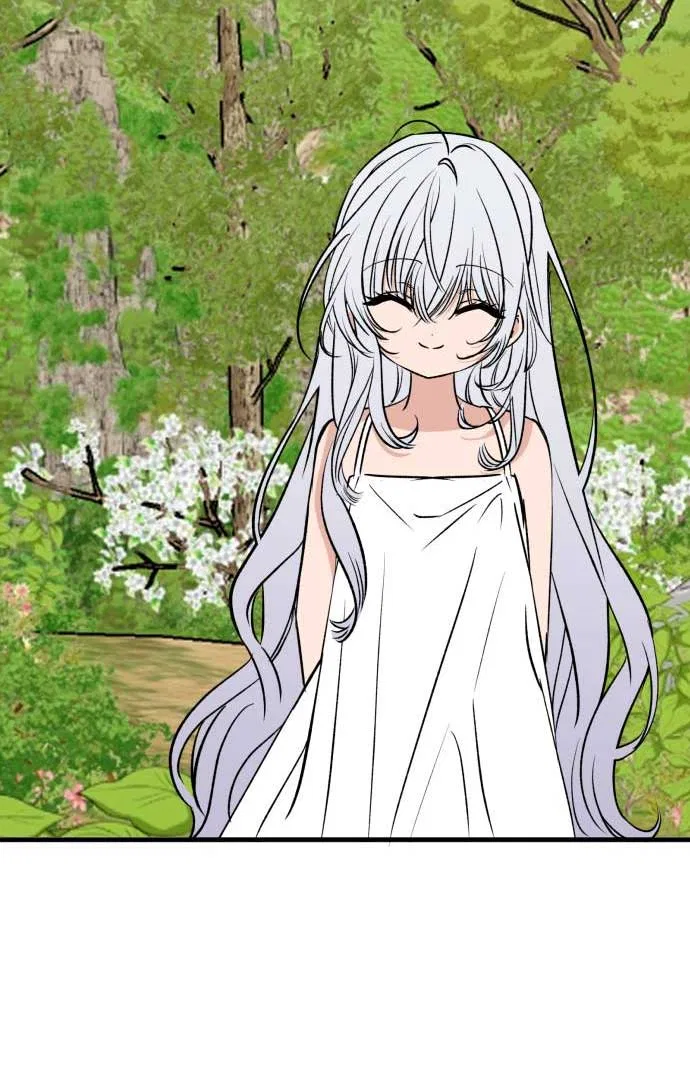 The Second Child of God Chapter 2 – Page 76