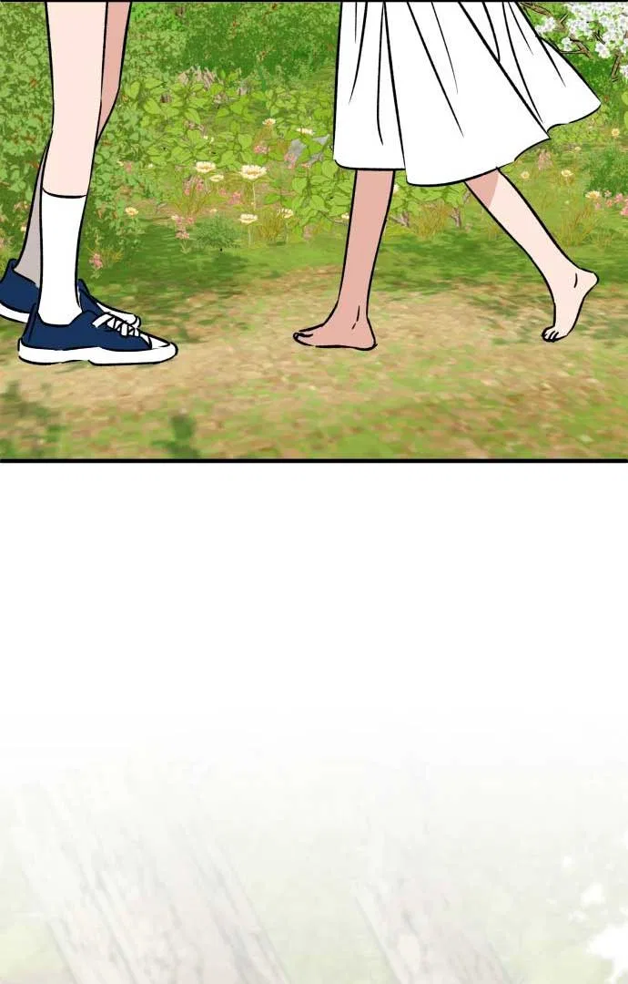The Second Child of God Chapter 2 – Page 79