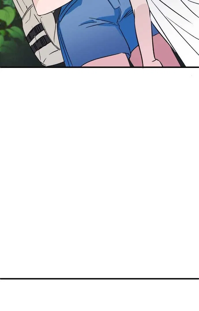The Second Child of God Chapter 2 – Page 81