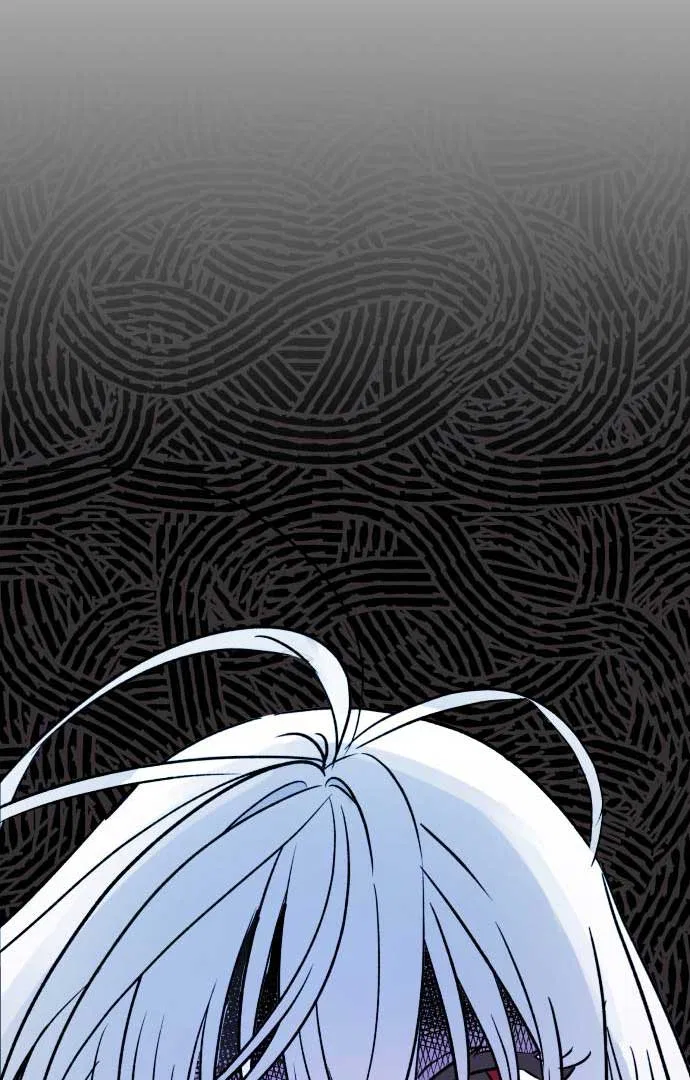 The Second Child of God Chapter 2 – Page 84