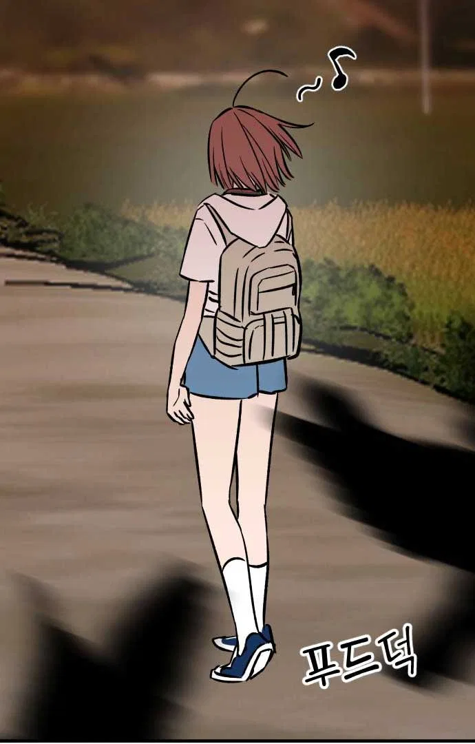 The Second Child of God Chapter 2 – Page 91