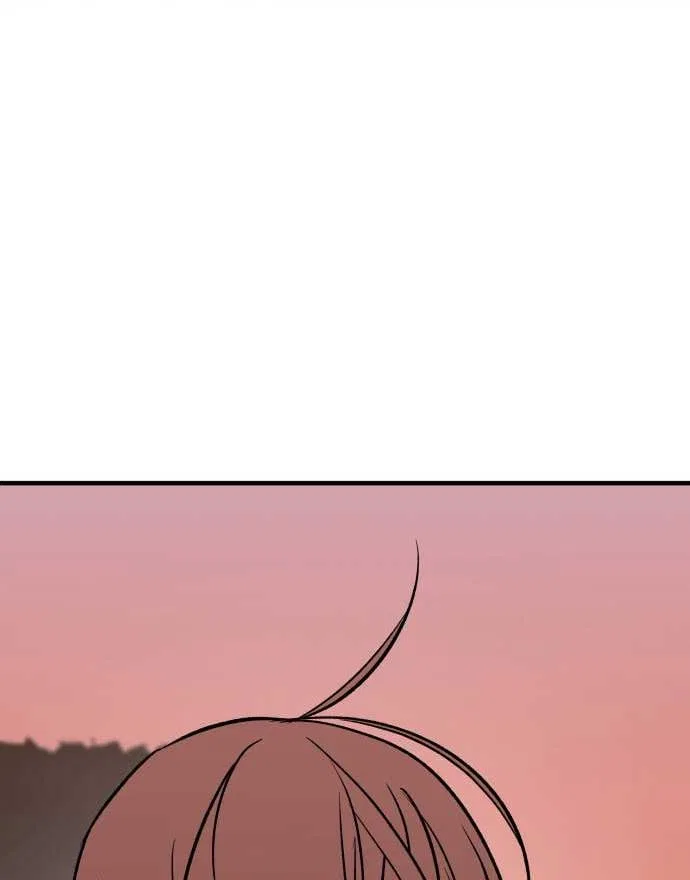 The Second Child of God Chapter 2 – Page 92