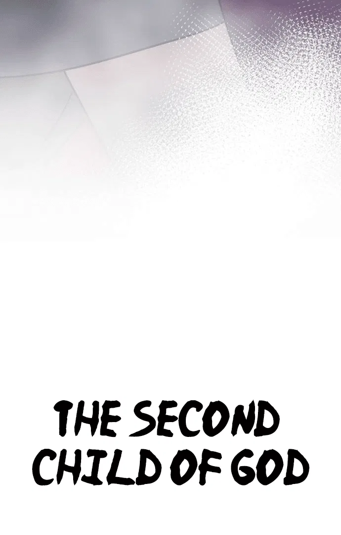 The Second Child of God Chapter 1 – Page 15