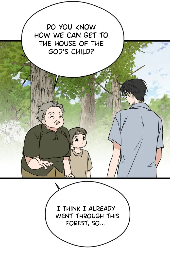 The Second Child of God Chapter 1 – Page 39