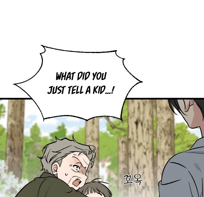 The Second Child of God Chapter 1 – Page 67