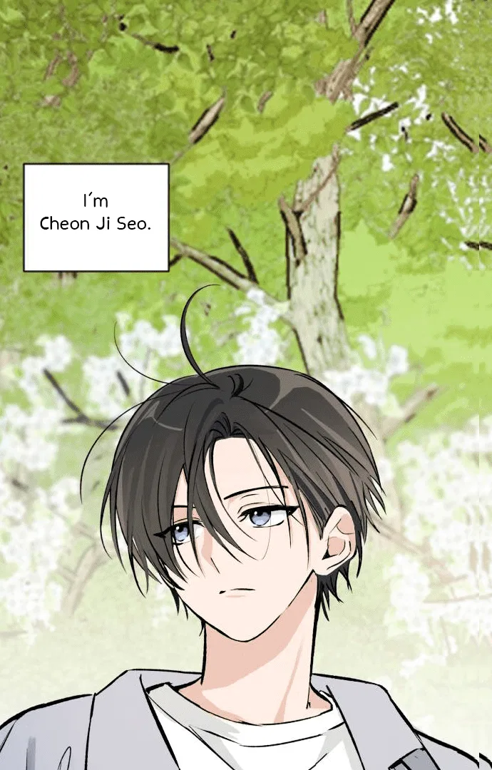 The Second Child of God Chapter 1 – Page 71