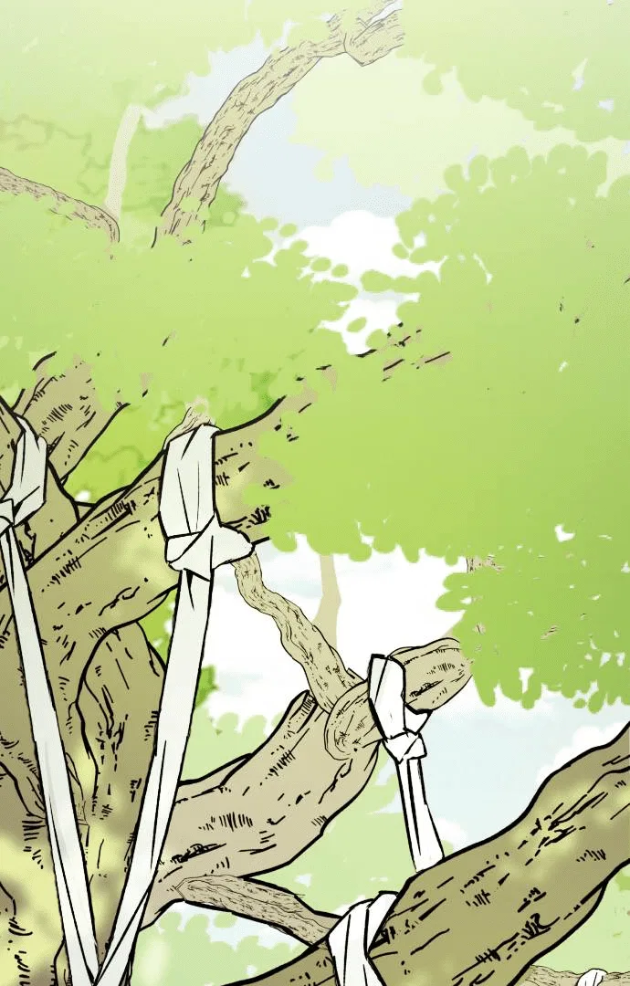 The Second Child of God Chapter 1 – Page 74