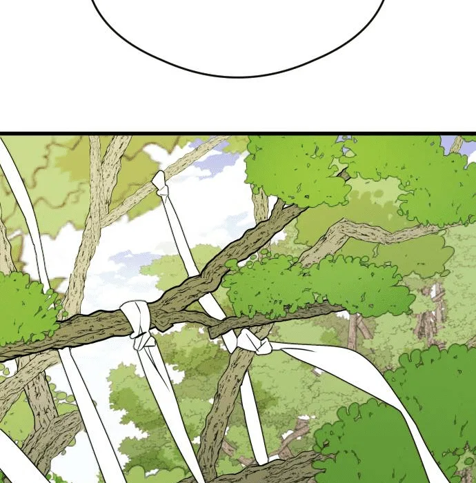 The Second Child of God Chapter 1 – Page 82