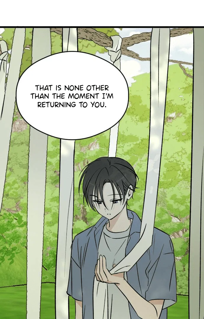 The Second Child of God Chapter 1 – Page 85