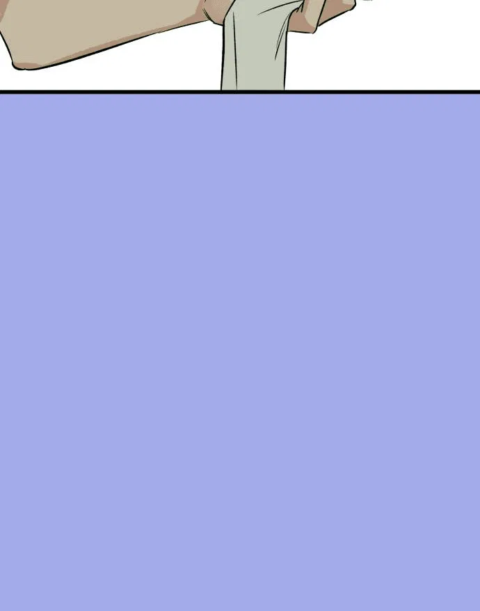 The Second Child of God Chapter 1 – Page 87